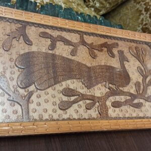 Δίσκος σερβιρίσματος