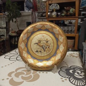 Κρεμαστό πιάτο