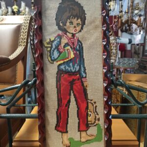 Κεντητό πινακάκι