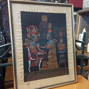 Alternative view of Κάδρο πάπυρος