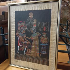 Κάδρο πάπυρος