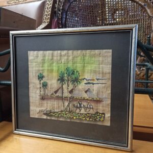 πινακάκι πάπυρος