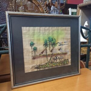 Alternative view of πινακάκι πάπυρος