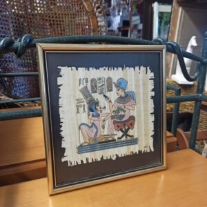 πινακάκι πάπυρος