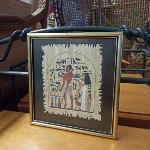 Alternative view of Πινακάκι πάπυρος