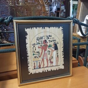 Πινακάκι πάπυρος