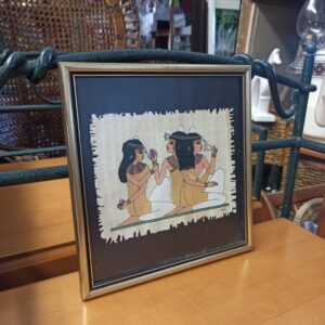 πινακάκι πάπυρος