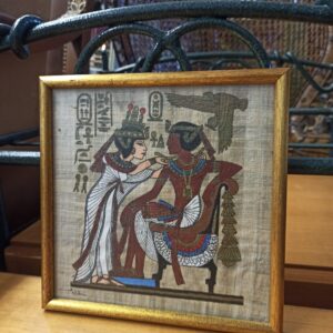 Πινακάκι πάπυρος