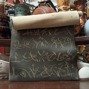 Διακοσμητικό τοίχου 1 τμχ Υ32χΜ34εκ