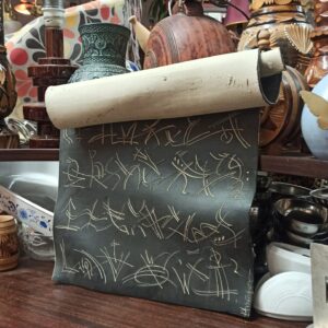 Alternative view of Διακοσμητικό τοίχου 1 τμχ Υ32χΜ34εκ