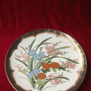 Κινέζικο πιάτο