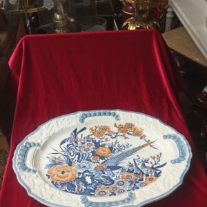 Διακοσμητική πιατέλα