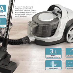 ηλεκτρική σκούπα 800W, 3lt, κυκλωνική, λευκή Bruno