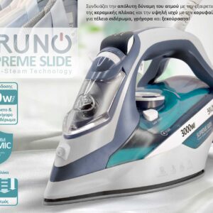 σίδερο ατμού με κεραμική πλάκα, 3000W